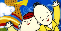 2021久久伊人精品中文字幕有